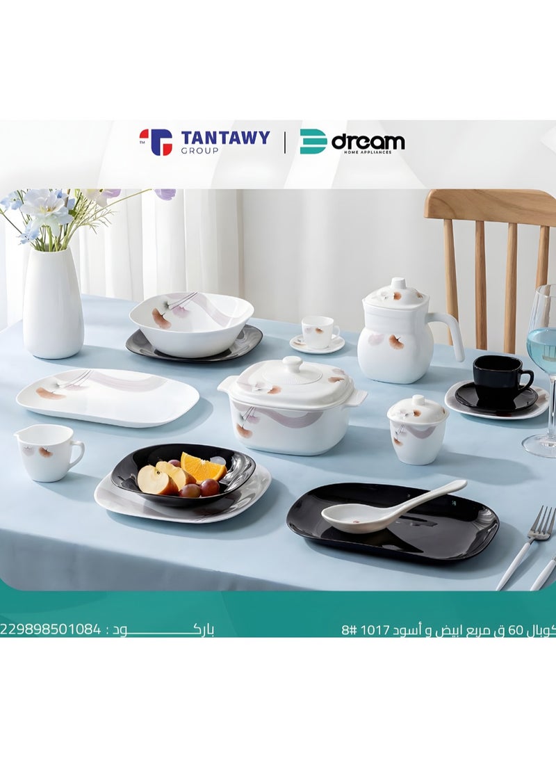 طقم عشاء اركوبال ميكس 60 قطعه - مستورد