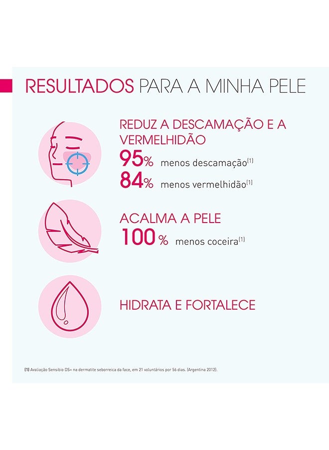 Allamsa AL Naama - Sensibio DS+ Cream 40ml - Image 1