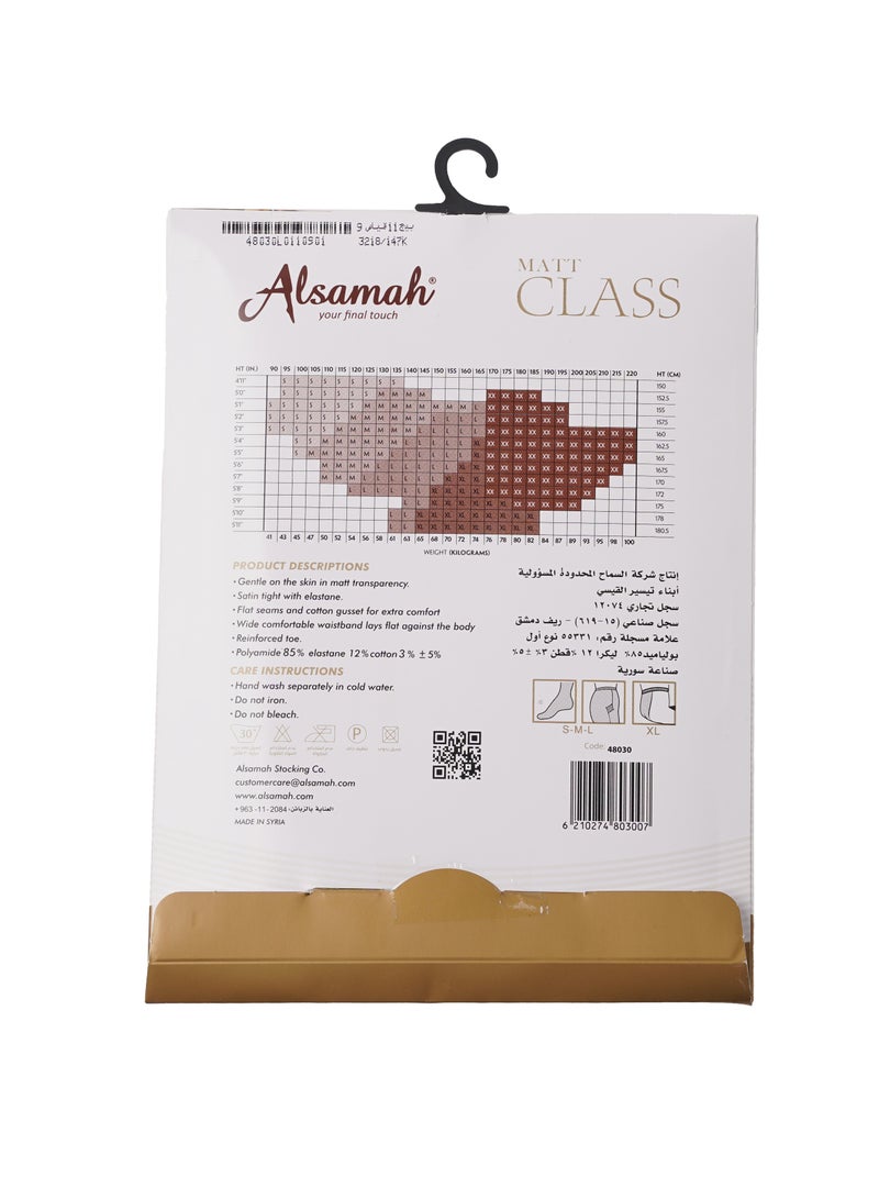 Alsamah Women's Classic tights, sheer Matte Pantyhose 20 Den - With Reinforced Toe  - Image 3