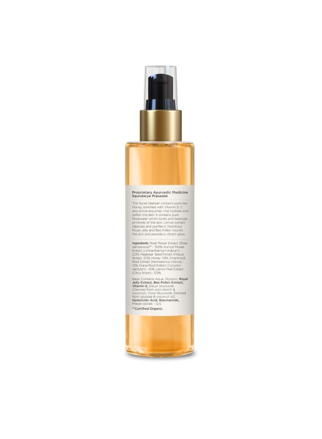 فورست اسينشالز فوريست إسينشيالز منظف الوجه الرقيق ماشوبرا بالعسل والليمون وماء الورد 130 مل (غسول للوجه) - Image 3