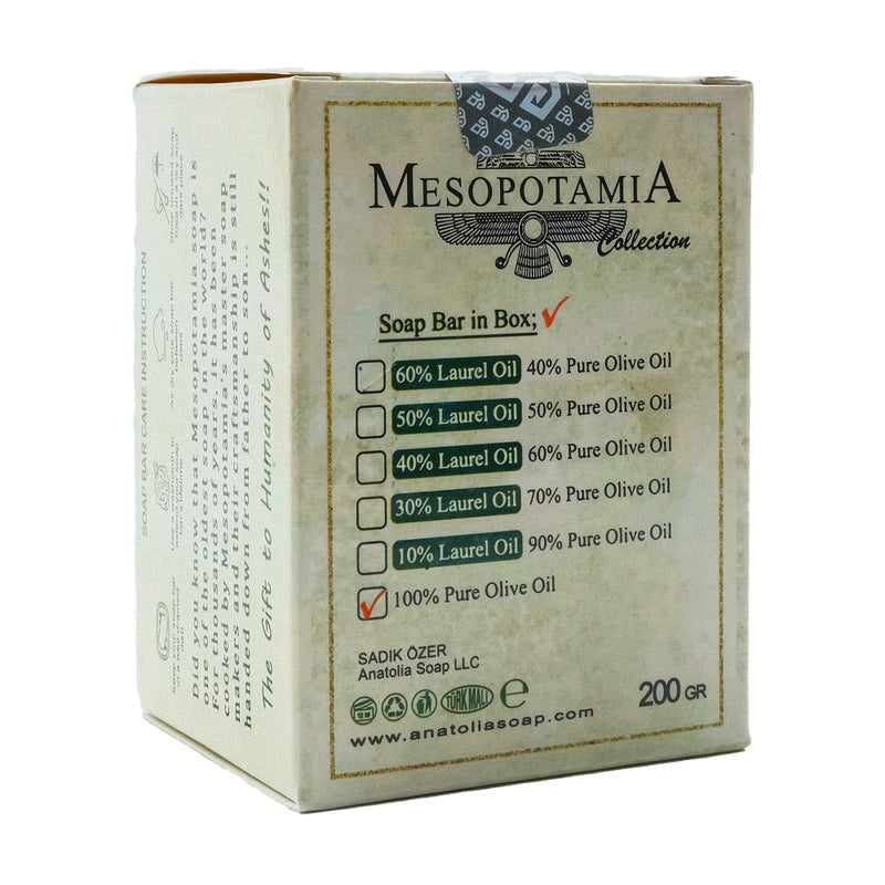 Anatolia Soap Organic Handmade Natural Castille Body For Men Women (%100 Olive Oil 3 Pack) - Image 4