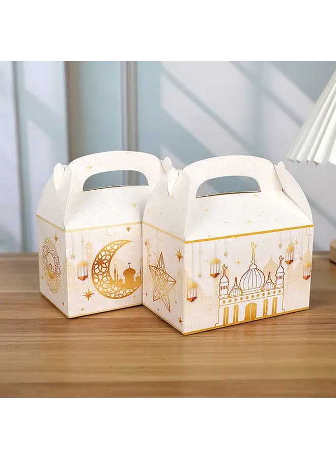4 Pcs Eid Mubarak Gift Boxes 2025 for Biscuits Candies Snacks Ramadan Party Decorations - Image 2