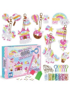 Lemon Diamond Painting Kit For Kids with Keychains, Crafts for Girls Ages 6-12, Diamond Art for Kids, Diamond Dot Gem Art Kits for Kids, Kids Arts and Crafts for Kid Ages 6-12, Unicorn Painting Kit  - Image 1