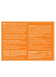 MARNYS Marnys Vit-C 1000 mg Liposomal - 20 Vials  - Image 4