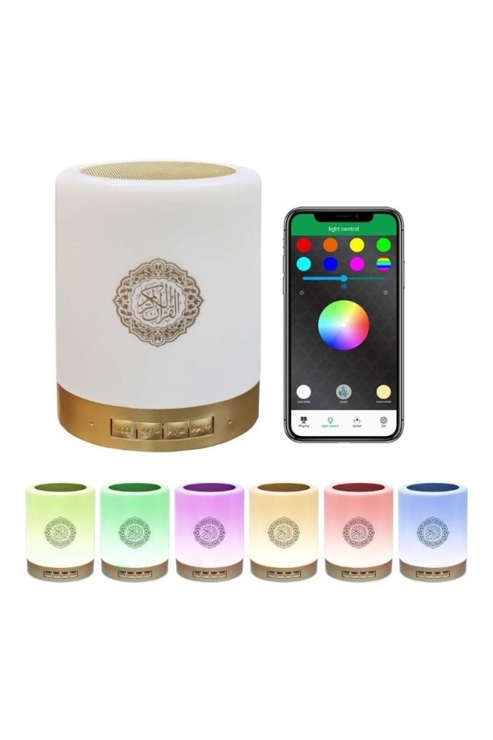 لومك مصباح لمسي مع مشغل MP3 لتعلم القرآن وسماعة قرآن مع تطبيق - Image 1