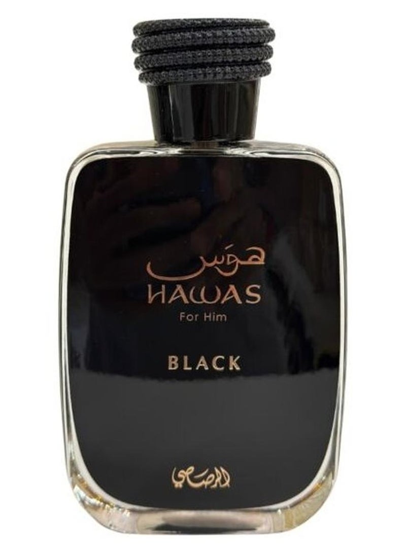الرصاصي عطر هواس الأسود - Image 1