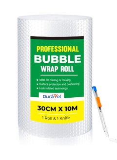 Duravel Duravel Bubble Wrap Roll  - Image 1