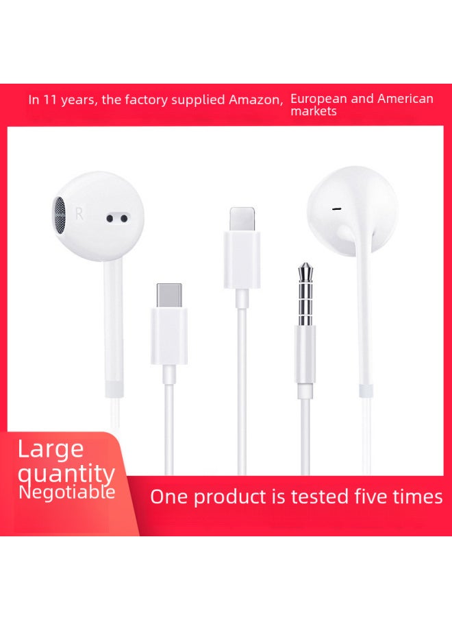 Generic - Suitable For Apple Android Mobile Phone In-ear Lightning Wire Control Type-c Huawei Iphone15 Headset-Color:P56 (Apple Flat Head Bluetooth Edition) - Image 1