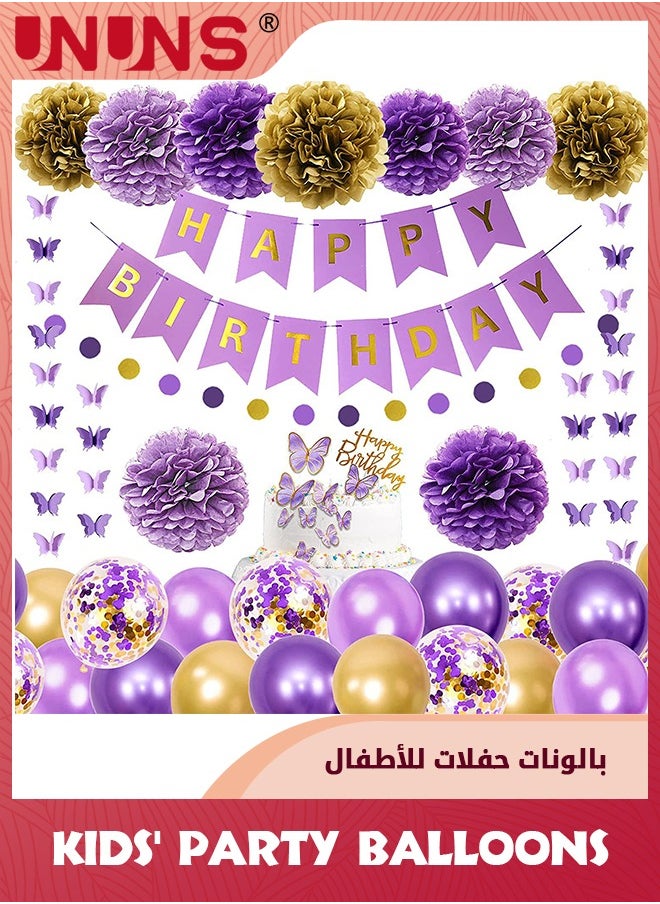 UNUNS Purple Gold Birthday Party Supplies,Purple Gold Balloons,Butterfly Hanging Swirls,Circle Dots Garland,Paper Flowers Cake Toppers,Happy Birthday Banner,Birthday Party Decorations  - Image 1