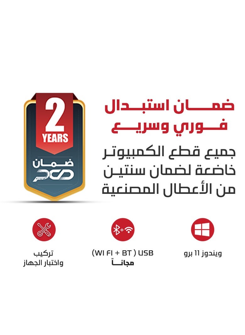 كمبيوتر ألعاب سنوسترايك لون أبيض عالي الأداء مع وحدة معالجة مركزية انتل كور i5-12400F من بي سي دي وبطاقة رسومات انفيديا جيفورس RTX 4060 8GB وذاكرة رام DDR5 16GB ووسيط تخزين M.2 1TB وويندوز 11 برو من بي سي دي