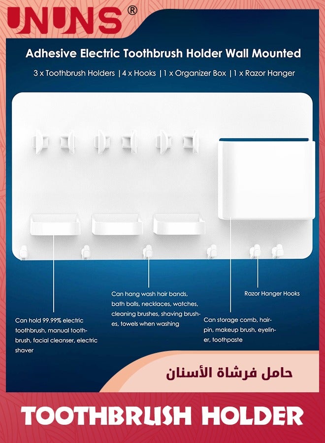 UNUNS حامل فرشاة الأسنان، شماعة حلاقة مثبتة على الحائط مع خطافات، حامل أدوات مائدة لفرشاة الأسنان الكهربائية ومعجون الأسنان للمطبخ، منظم الحمام - Image 3