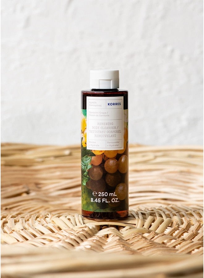 KORRES Orres Renewing Body Cleanser Santorini Grape 8.45 Fl. Oz. - Image 4