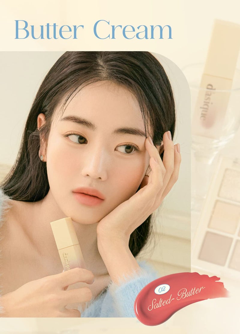 dasique Cream de butter Tint #04 Cotton Plum I Vegan, Cruelty-free I A Creamy Matte Finish - Image 4