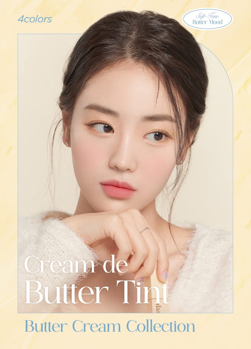 dasique Cream de butter Tint #04 Cotton Plum I Vegan, Cruelty-free I A Creamy Matte Finish - Image 2