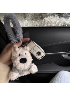 Cute Westie Dog Keychain Plush CharmFat face version of the gray button scrawled dog [plush gray rope]] Fat face version of the gray button scrawled dog [plush gray rope]]