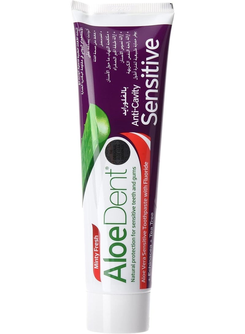 ألودنت معجون أسنان بصبار الالوفيرا مع الفلورايد للاسنان الحساسة من الويدينت 100 مل، مضاد للبكتيريا، 100.0 جمات
