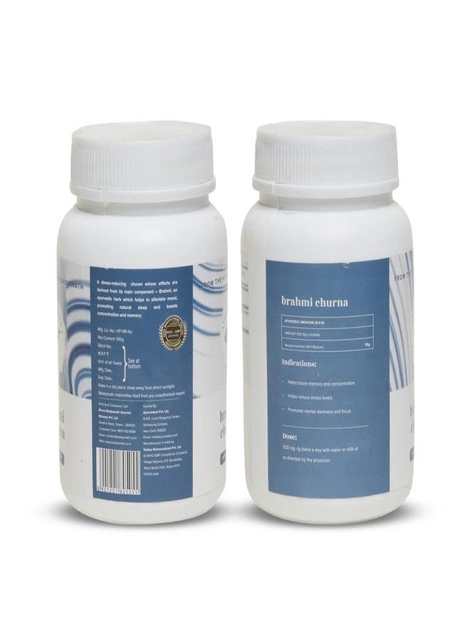 Ayurvedant Baidyanath Ayurvedant Brahmi Churan (100 GM) - Brain Supplement for Improved Cognition, Mood Enhancement, and Restlessness Relief - Image 2