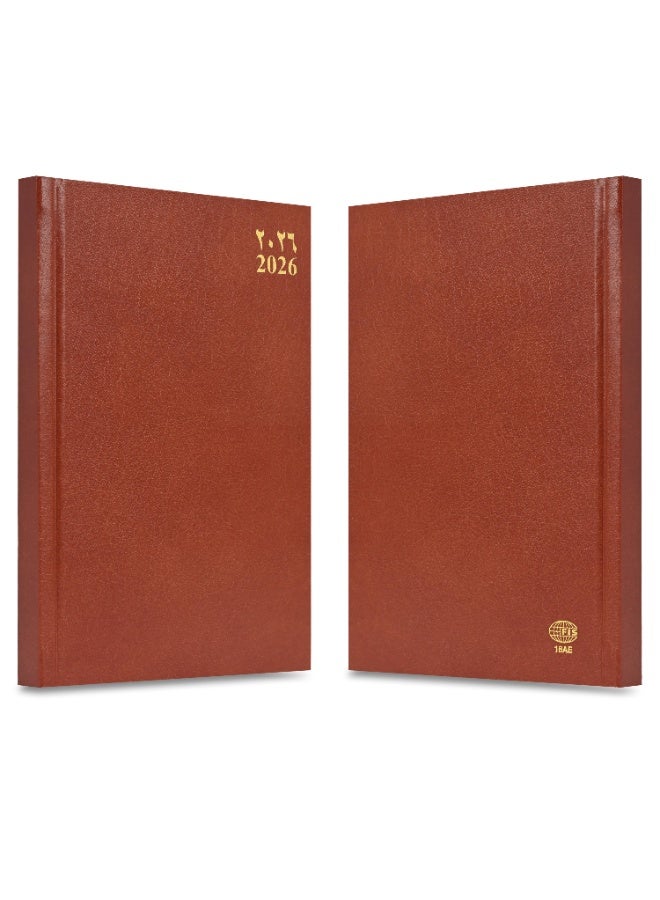 FIS 2026 A5 Diary, 148x210mm Size, 1 Side Padded Vinyl Cover, 1 Day a Page Format, 60gsm White Paper, English/Arabic, Brown Cover-FSDI18AE26BR - Image 2