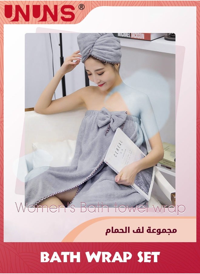 UNUNS - مجموعة لفافات الحمام مكونة من قطعتين، فستان لفافات الجسم الناعمة القابلة للتعديل مع منشفة شعر للاستحمام بعد غطاء الجسم والرأس، فائقة الامتصاص لتجفيف الشعر والجسم بسرعة، رمادي - Image 1