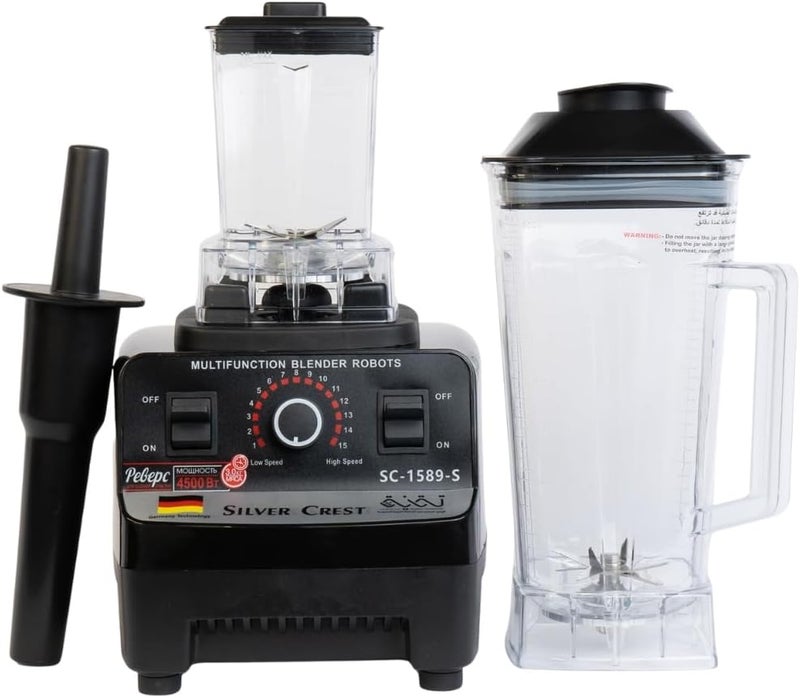 Silver crest Blender – High-Performance 5500, 8 Stainless Steel Blades, 2L Jar, German Technology Security Button. - Image 1