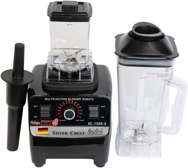Silver crest Blender – High-Performance 5500, 8 Stainless Steel Blades, 2L Jar, German Technology Security Button. - Image 2