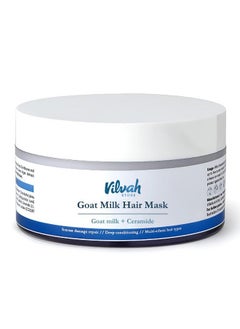vilvah STORE Goat Milk Hair Mask Deep Nourishing Hair Mask Provides Deep Conditioning & Strength Curl Or Styling Cream Powered With Goat Milk For Women & Men 200 Gm  - Image 1