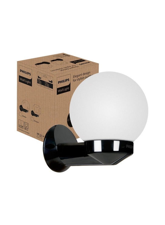 Philips فانوس حائط معدني مزخرف من فيليبس | مصباح حائط كروي داخلي لغرفة المعيشة وغرفة النوم | قاعدة: B22 | عبوة من 1 (المصباح غير متضمن)  - Image 1