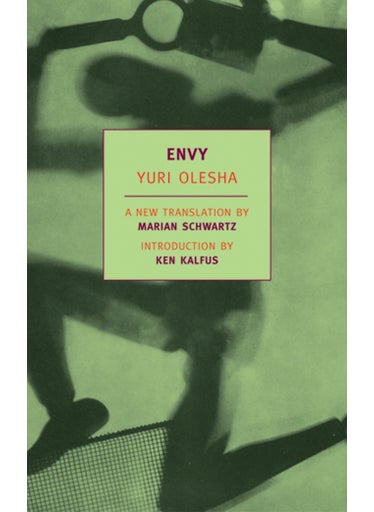 Envy - pzsku/Z6F5D528F62DF97AC0F9FZ/45/1746191749/7b11d622-af37-4ae2-931b-a63c1d725870