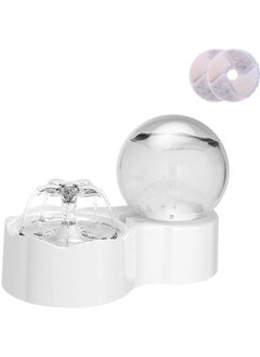 GT-Wheel Pet Water Fountain 2.5L Pet Fountain Super Quiet Automatic Cat Water Fountain Dog Water Dispenser with 2 Replacement Filters for Cats Dogs Multiple Pets  - Image 1