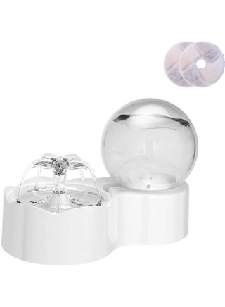 Pet Water Fountain 2.5L Pet Fountain Super Quiet Automatic Cat Water Fountain Dog Water Dispenser with 2 Replacement Filters for Cats Dogs Multiple Pets - pzsku/Z6F5D55CF69F3CABF8341Z/45/_/1658902866/d4ac153c-fc17-47a8-8be4-d8103f2dc269