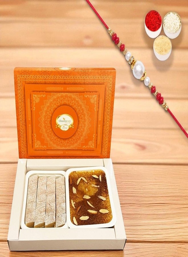 Jaiccha Ghasitaram Gifts Jaiccha Rakhi Gifts/Rakhi Sweets - Pure Kaju Katlis and Milk Cake box 200 gms with rakhi - Image 1
