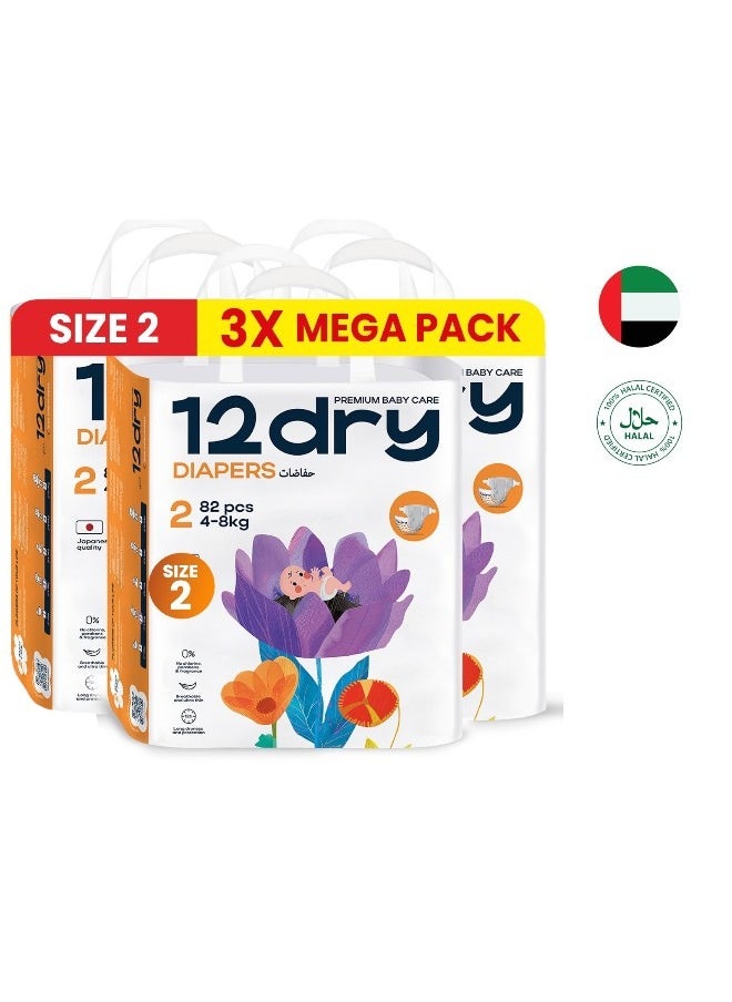 12dry Diapers Premium Baby Care 100% Ultra Japanese Absorption Dual-Layer Thin and Breathable Eco-Friendly Hypoallergenic Soft Elastic Waistband for Active Babies  - Image 2
