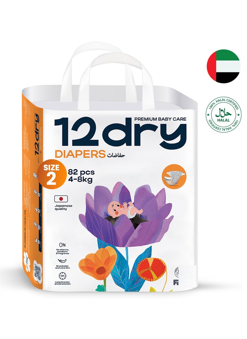 12dry Diapers Premium Baby Care 100% Ultra Japanese Absorption Dual-Layer Thin and Breathable Eco-Friendly Hypoallergenic Soft Elastic Waistband for Active Babies  - Image 1