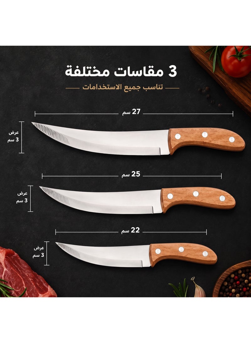 طقم سكاكين مطبخ بمقابض خشبية – أحجام متعددة – متينة وحادة للاستخدام اليومي - Image 2