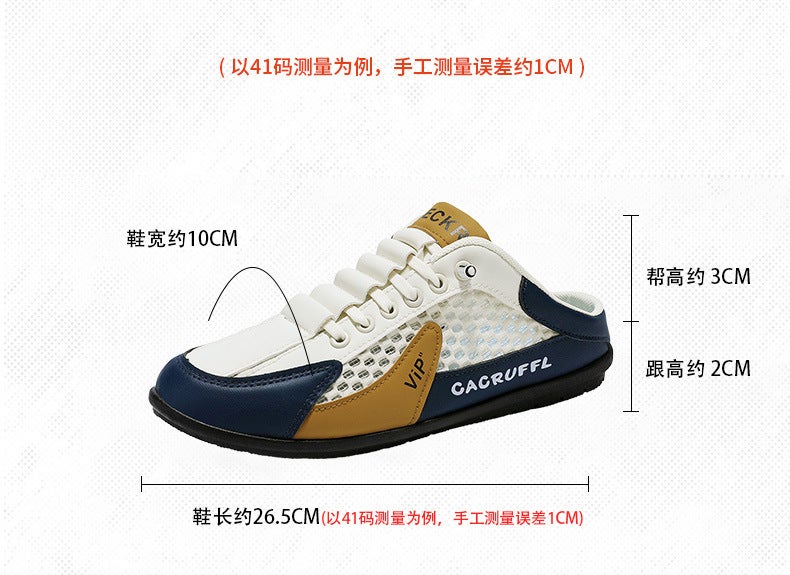 Unisex Casual Sneaker Shoes - Image 3