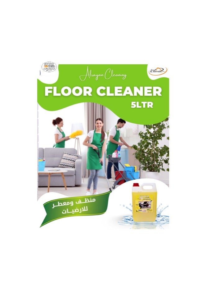 سوبر كلين سوبركلين منظف الأرضيات بالليمون 5 لتر | سائل تنظيف مضاد للبكتيريا برائحة الليمون المنعشة - Image 3