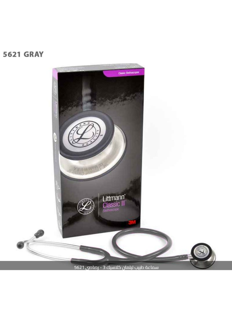 ليتمان سماعة طبية ليتمان كلاسيك 3 - 5621 - لون رصاصي - Image 4