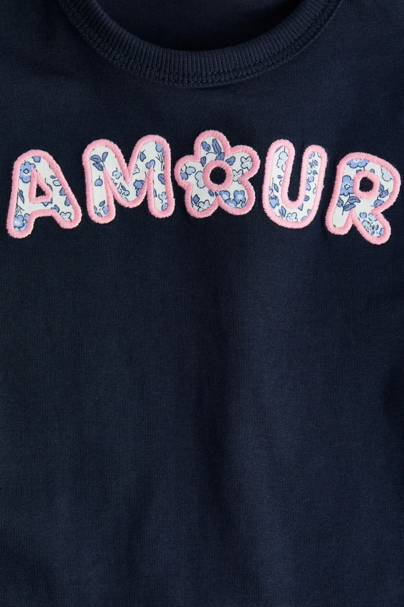 اتش اند ام تي-شيرت من القطن