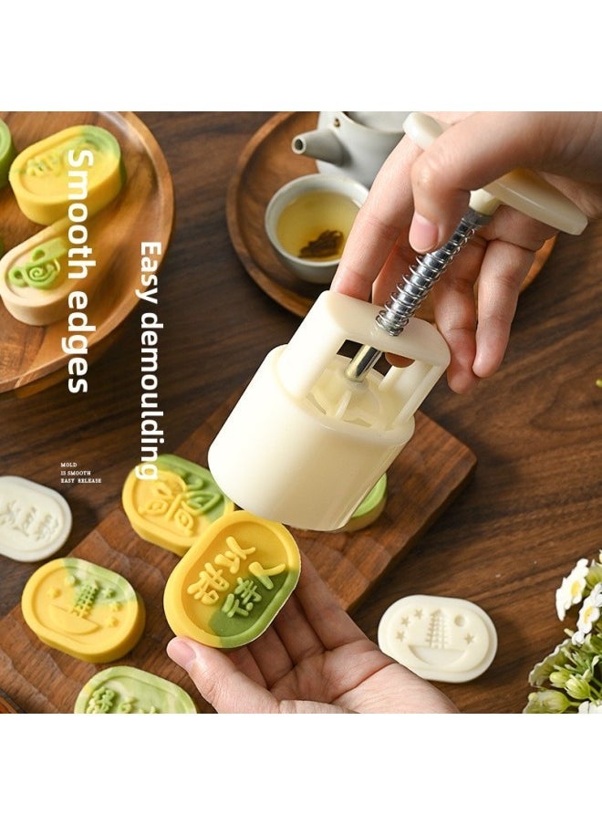 2024 Mung Bean Cake Mold Making Model Hand-pressed Household Ice-skin Moon Cake Pastry Embossed Baking Grinder-Specifications - Image 3