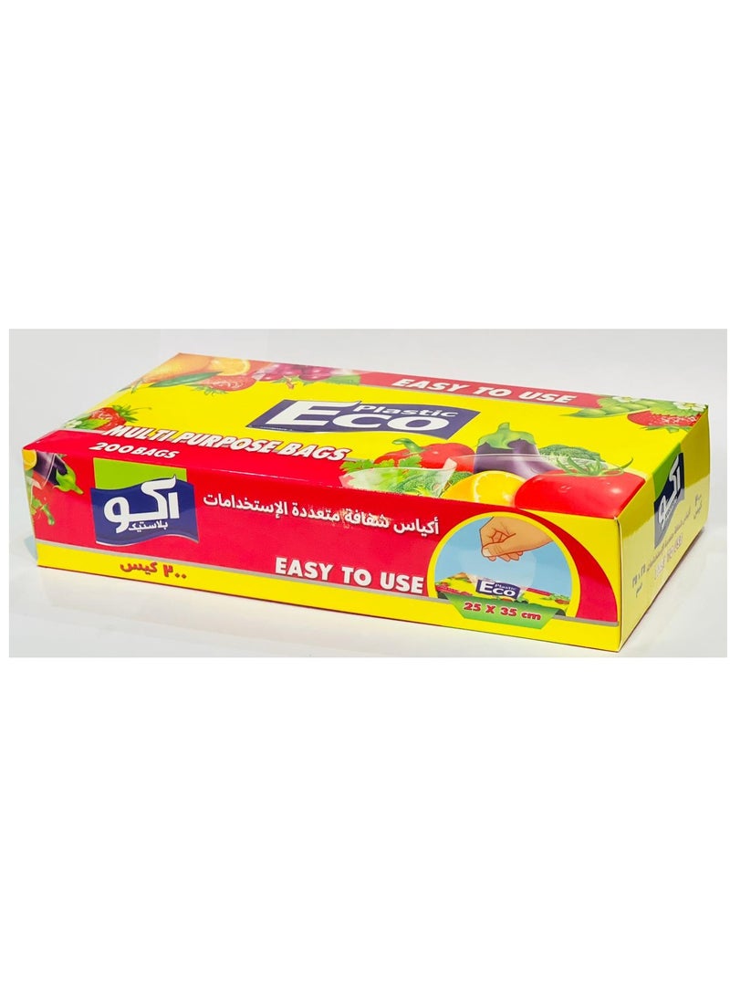اکو بلاستيك 200 كيس تجميد 25 × 35 سم أكياس متعددة الأغراض  - Image 4