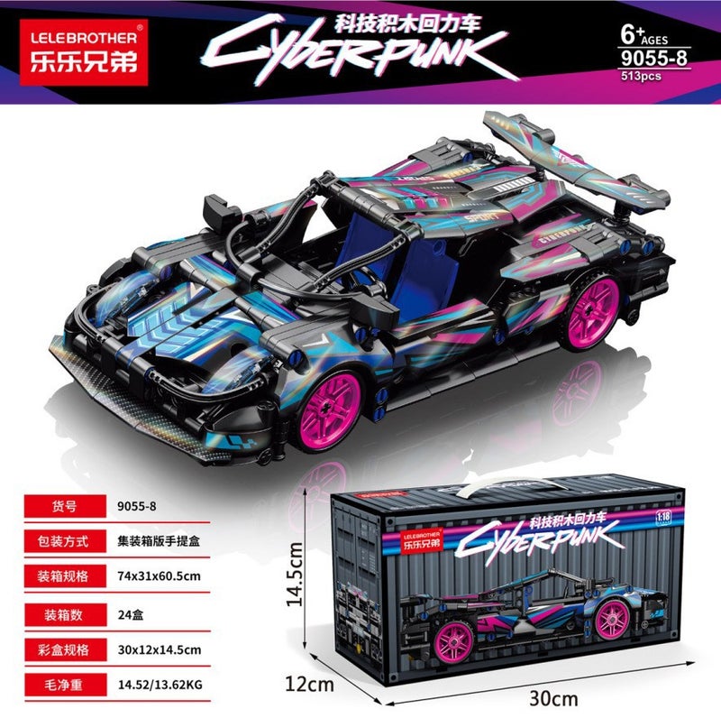 Compatible With Lego Cyberpunk Sports Car 1:14 Green Cow Model Baoshi Children'S Toy Back Car Gift - Image 1