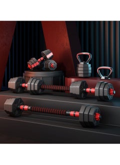 Huitich Adjustable Weightlifting Set PE and Cement Dumbbells Barbells and Kettlebell 30KG  - Image 5