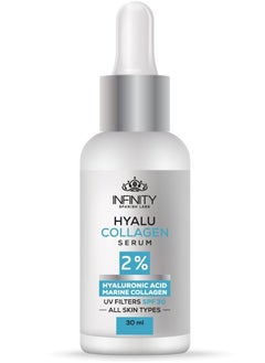 Infinity Hyalu Collagen Serum 30Ml - pzsku/Z6F61898A282B00CAD1D9Z/45/_/1731248178/071a65de-4333-494c-a4a3-0b45e6977eb9