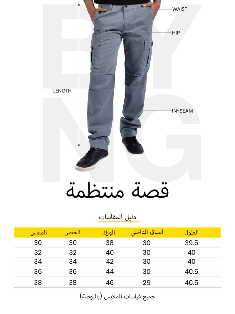 Beyoung Mist Grey Solid Cargo Pants For Men