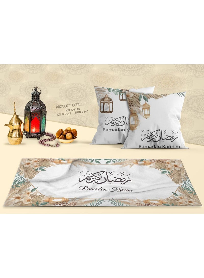 عام طقم رمضاني مفرش ترابيزة و 2 ق كفر خددية قطيفة - Image 2