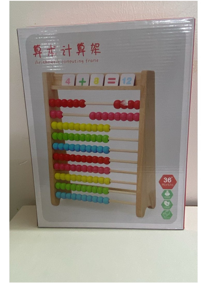 Wooden math abacus toy - pzsku/Z6F62A20A7B18392B12D2Z/45/_/1716859173/8664dd01-e62d-4547-b6e1-837fc9417ade