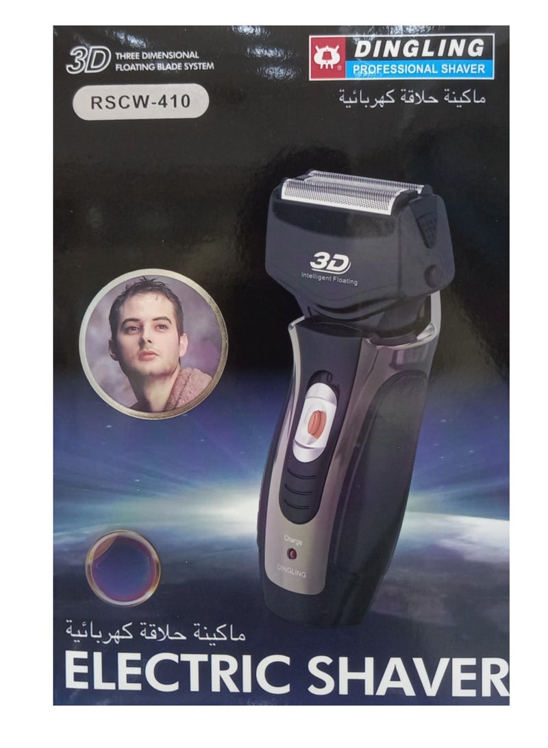  DINGLENG ماكينة حلاقة كهربائية Rscw-410 - Image 4