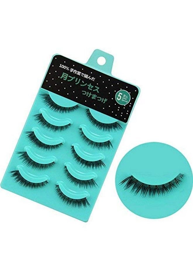 Bodermincer Scala 5 Pairs /Set 3D False Eyelashes Messy Cross Thick Natural Fake Eye Lashes Professional Makeup Tips Short False Eye Lashes (L12)  - Image 1