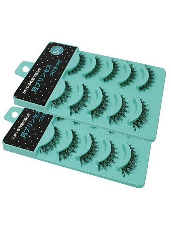 Scala 5 Pairs /Set 3D False Eyelashes Messy Cross Thick Natural Fake Eye Lashes Professional Makeup Tips Short False Eye Lashes (L12) - pzsku/Z6F62E2A317903E26AFF4Z/45/_/1688971719/c75bfcdc-ae33-421d-a3c7-efb895e32783