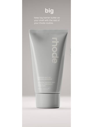 barrier butter The intensive moisture balm big 100ml - view 4